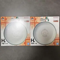 HUNTER×HUNTER ハンターハンター 이치방쿠지 グリードアイランド 大皿