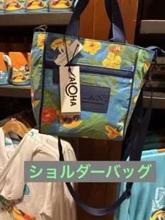 アウラニ ディズニー ハワイ アロハコレクション コラボ クロスボディ