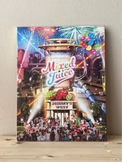 お値下げ可能‼️WEST. Mixed Juice ライブDVD