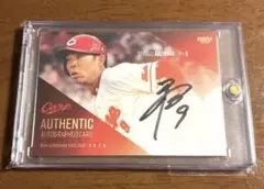 2025年最新】秋山翔吾サインの人気アイテム - メルカリ