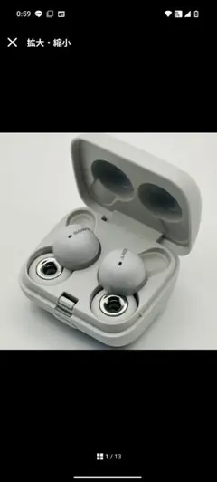 2025年最新】SONY LinkBuds WF-L900の人気アイテム - メルカリ