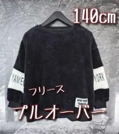 Item thumbnail for item 6804b67a-a586-4e5a-8bdc-8a67a15d9eaf