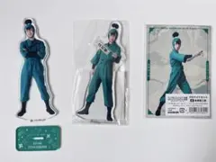 ミュージカル忍たま乱太郎 アクリルスタンド 食満留三郎 2点　ブロマイドセット