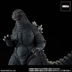 東宝大怪獣シリーズ ゴジラ (1974) フィギュア 未開封未使用品 - メルカリ
