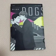 2026年最新】里_つばめの人気アイテム - メルカリ