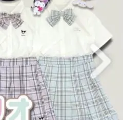 シナモン シナモロール アベイル 制服