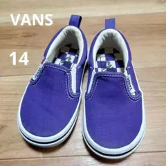 VANSスリッポン　14 パープル