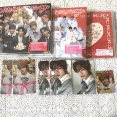 佐野雄大 THEWINTERMAGIC トレカ