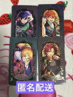 あんスタ ミュージアムカード ぱしゃっつTrickstar 8点セット