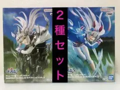 ウマ娘シンデレラグレイ オグリキャップ タマモクロス フィギュア 2点セット