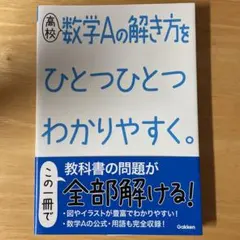 Item thumbnail for item d4e3309b-2470-4fc0-b813-bc1fd0f0e73a