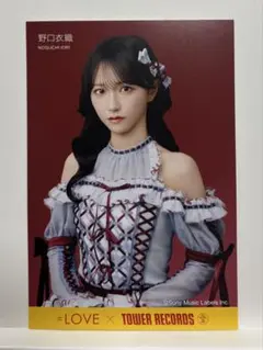 ピ*ザ様 イコラブ 野口衣織 劇薬中毒 タワレコ ポストカード ポスカ 直筆 サ イコラブ 野口衣織 劇薬中毒 タワレコ ポストカード - メルカリ