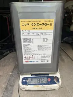 新品未使用 ケンエースG-2 P15-40P - メルカリ