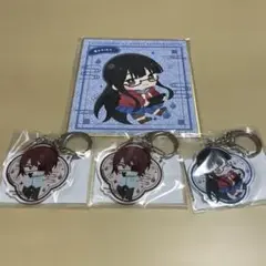 2025年最新】妖怪学校 くじの人気アイテム - メルカリ