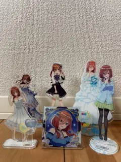五等分の花嫁 中野三玖 アクリルスタンド 6体セット