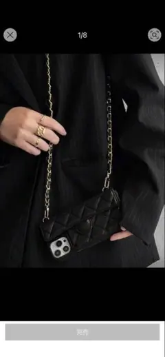 ブラック キルティングiPhone15ケース