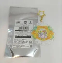 ★アイカツスターズ！5thアクリルキーホルダー　ゆめ