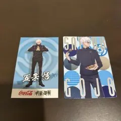 2026年最新】銀だこ 五条 カードの人気アイテム - メルカリ