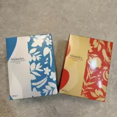 スリムレイ カッティー　バーニー セット　slimeley 2箱