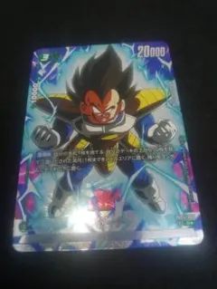ドラゴンボールZカードダス アマダ No.162 ベジータ - メルカリ