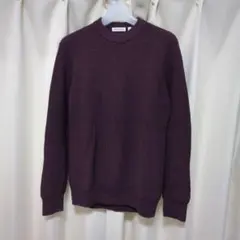 DRESSTERIOR バーガンディ ニット Sサイズ