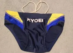 協栄スイミング水着size120