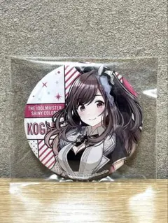 2026年最新】月岡恋鐘の人気アイテム - メルカリ