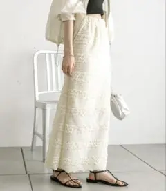 my stic アイボリー ロングスカート
