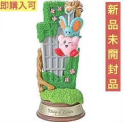 【新品未開封】星のカービィ スウィングカービィインドリームランド エフィリン