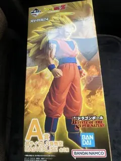 一番くじ ドラゴンボール Ａ賞 超サイヤ人3孫悟空 フィギュア 本日発送⭕️