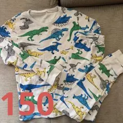 150 長袖パジャマ　ルームウエア 恐竜