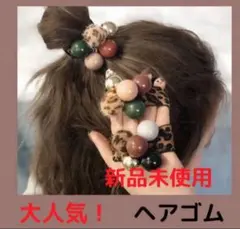 ヘア ヘアゴム