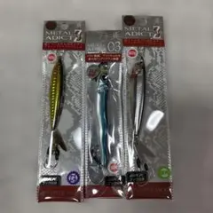 LITTLE JACK METAL ADDICT 3点セットのサムネイル
