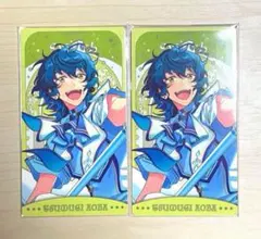 あんスタ アルカナカード 青葉つむぎ Switch あんスタ アルカナカード 青葉つむぎ Switch