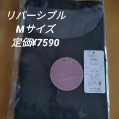 お値下げ要相談】幽凪こなた グッズ まとめ売り - メルカリ