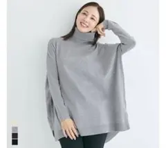 新品未使用　コカ　タートルネックニットチュニック