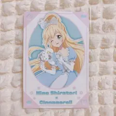 2026年最新】アイカツスターズカード白鳥ひめのカードの人気アイテム