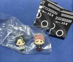 呪術廻戦 死滅回游 めじるしアクセサリー 虎杖悠仁 乙骨憂太