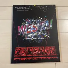 WEST. WESTA! 2025-2026 初回盤 DVD - メルカリ