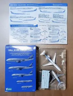 2026年最新】Boeing 727の人気アイテム - メルカリ