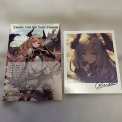 グラブル バレンタインお返し エジェリー | Mercari