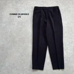 COMME CA MODELS/パンツ/7/黒/ストレッチ/テーパード/オフィスのサムネイル