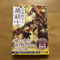 Item thumbnail for item 1ca189b9-56f1-47ca-93e4-12e013510e27