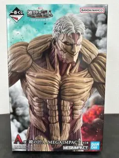 一番くじ 進撃の巨人 〜それぞれの決意〜 A賞 鎧の巨人 MEGAIMPACT