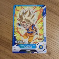 ドラゴンボールスーパーダイバーズ SDV2-046 孫悟空 GDR - メルカリ