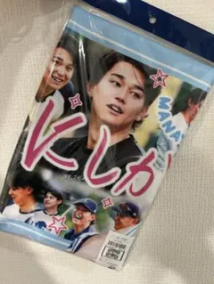 西武ライオンズ 西川愛也 選手 リバーシブルフェイスタオル