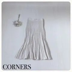 ♢【美品】CORNERS コーナーズ プリーツニットスカート ベージュ Mのサムネイル