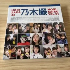 パピコ様 リクエスト 2点 まとめ商品
