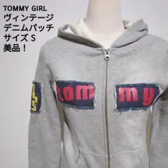 tommy girl ヴィンテージパーカー デニムパッチ ロゴ グレー S