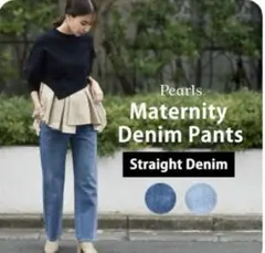 マタニティデニム　マタニティパンツ　Lサイズ